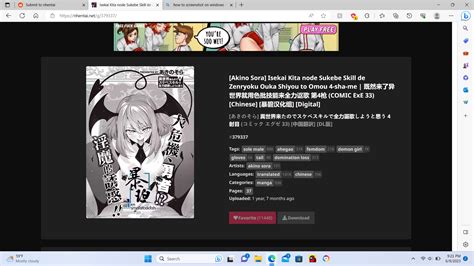 nhentai.nmet|nHentai English .